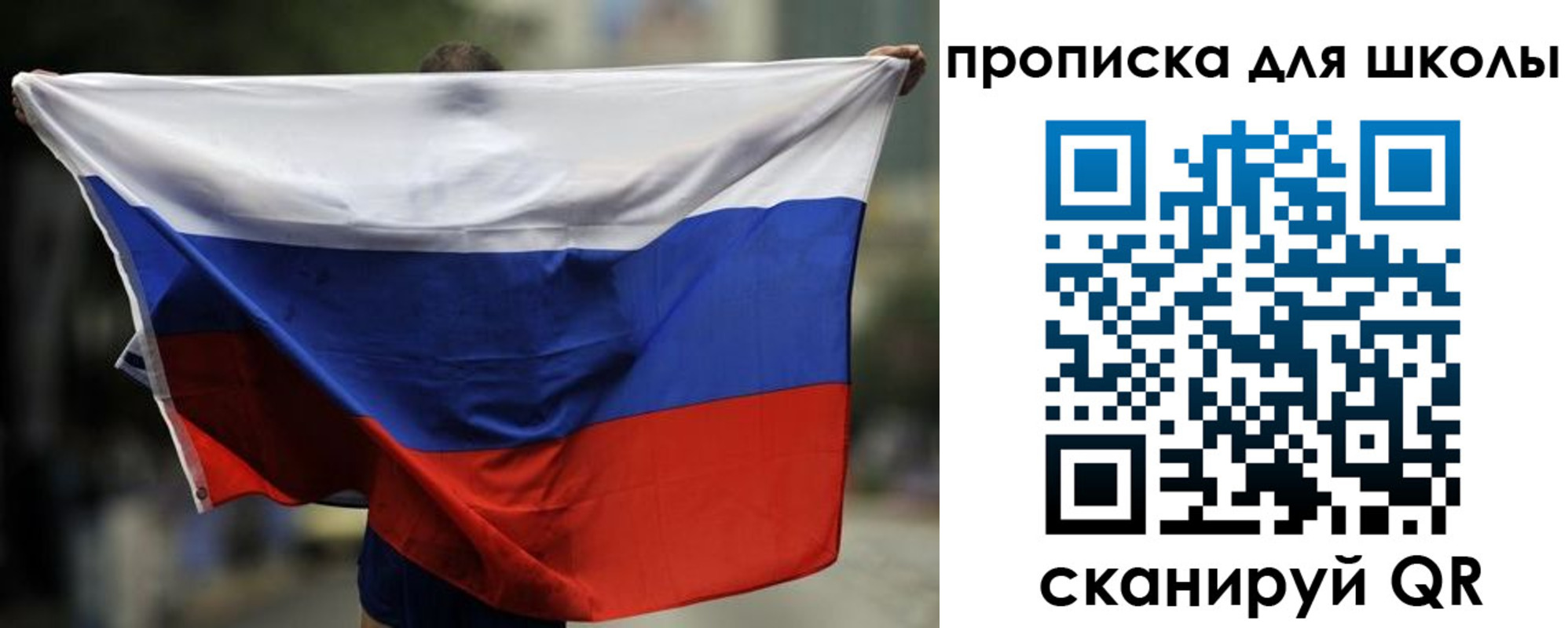 форма 3 в Донском